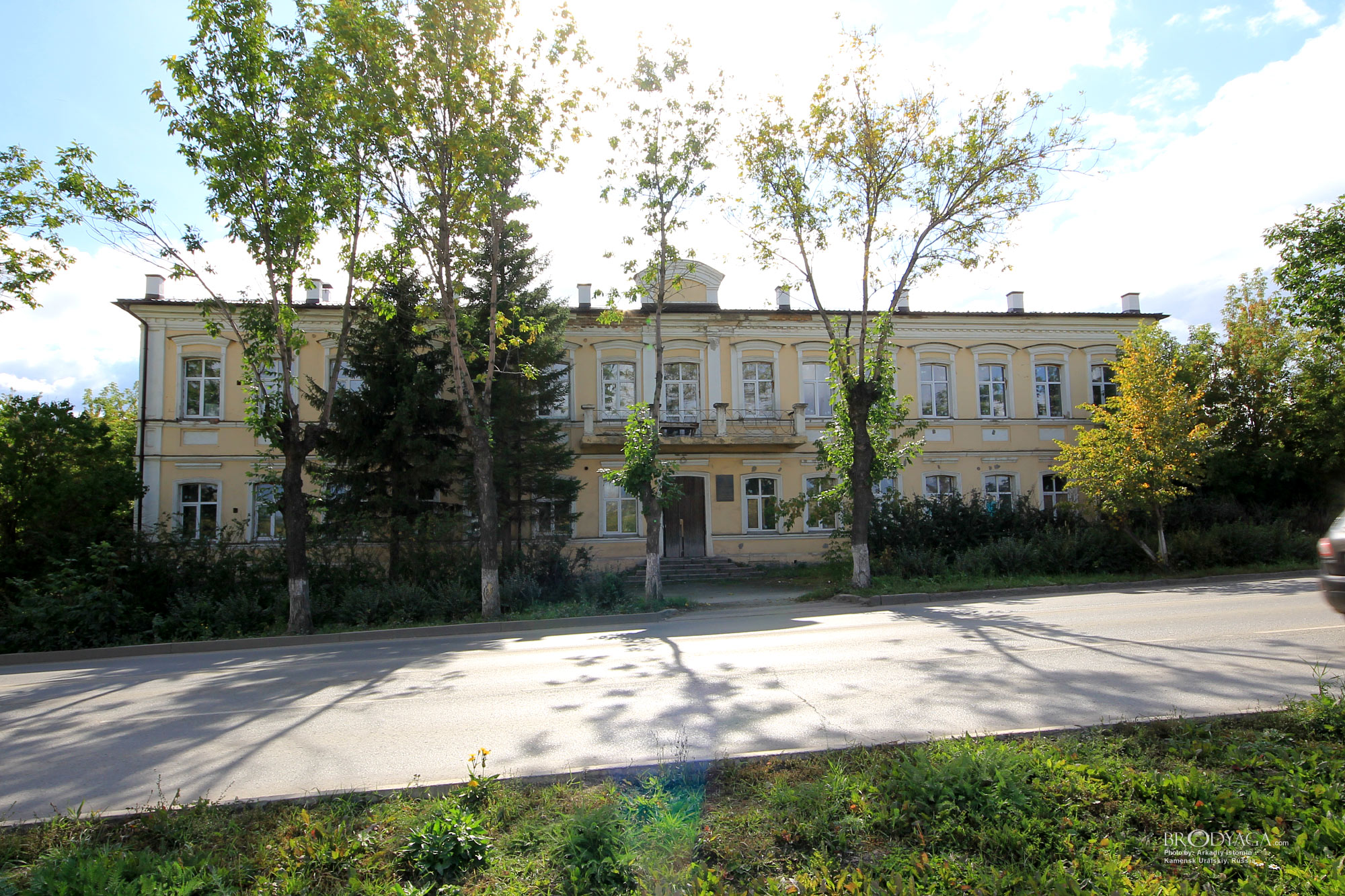 Kamensk Uralskiy (Ленина 117, Каменск Уральский)